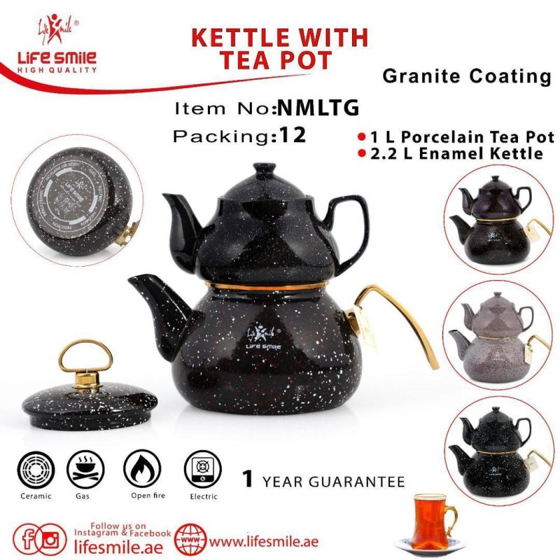 ست کتری و قوری لایف اسمایل مدل NMLTG